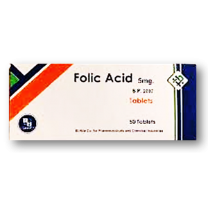 Folic Acid 5 mg El Nile ( Vitamin B 9 ) 30 tablets